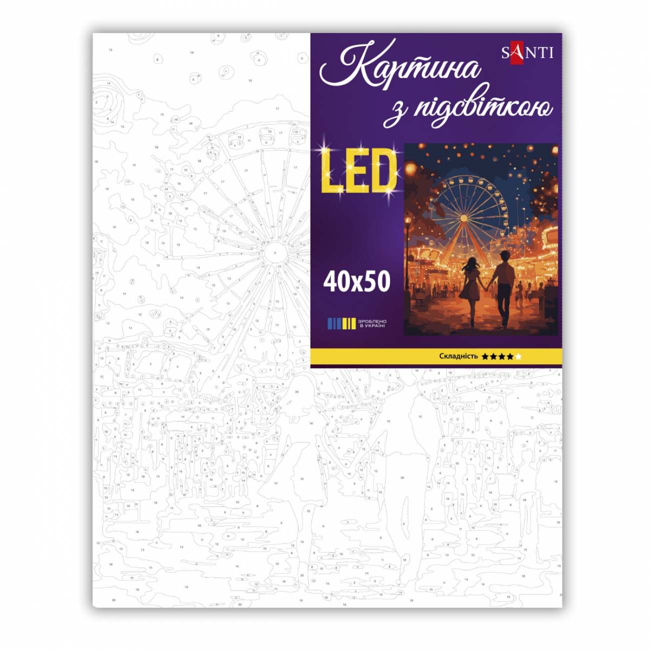 Картина за номерами SANTI "Перше побачення" 40*50 см, LED підсвітка, 956645 1