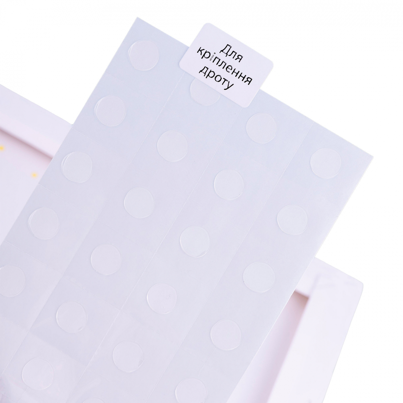 Картина по номерам SANTI "Рождественские праздники" 30*40 см, LED подсветка, 956444 5