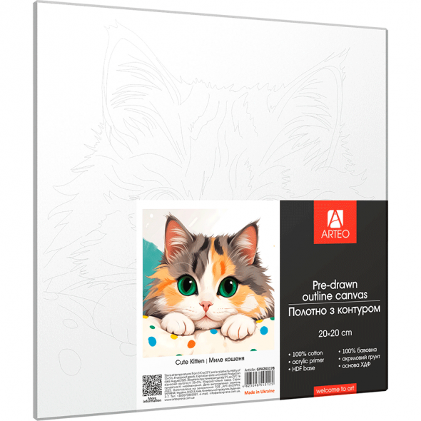 Полотно грунтованное с контуром, 20*20 "Милый котенок" хлопок, мелкое зерно, на основе ХДФ, Arteo 1