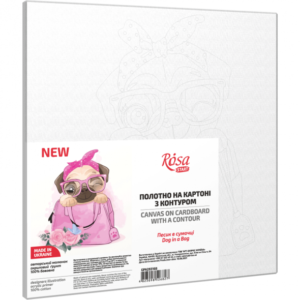 Полотно грунтованное с контуром, 20*20 "Песик в сумочке" хлопок, мелкое зерно, на основе ХДФ, Arteo 1