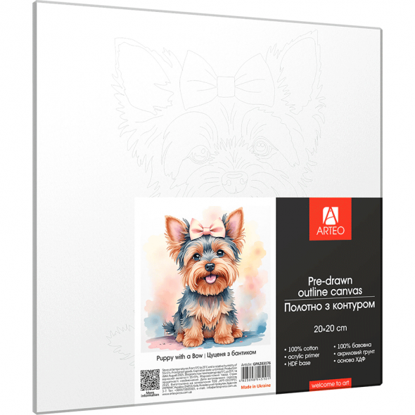 Полотно грунтованное с контуром, 20*20 "Щенок с бантиком" хлопок, мелкое зерно, на основе ХДФ, Arteo 1