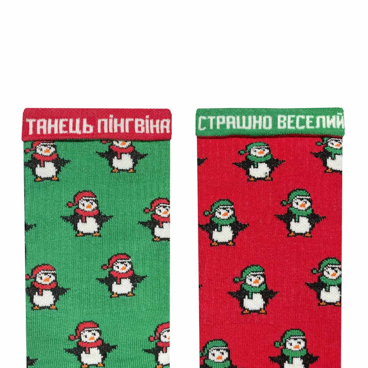 Носки "Пингвины" р.36-40, pingviny36 1