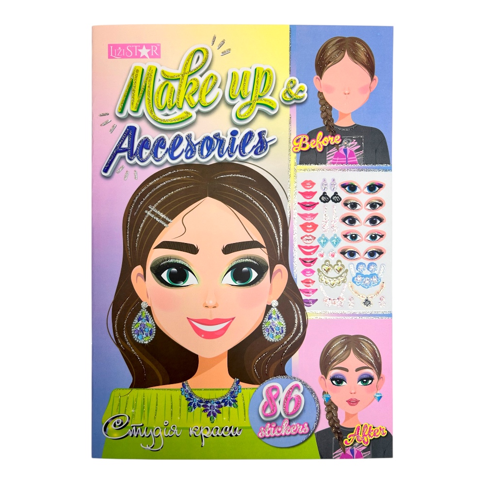 Набор наклеек "Студия красоты", Микс, РМ-76. 6