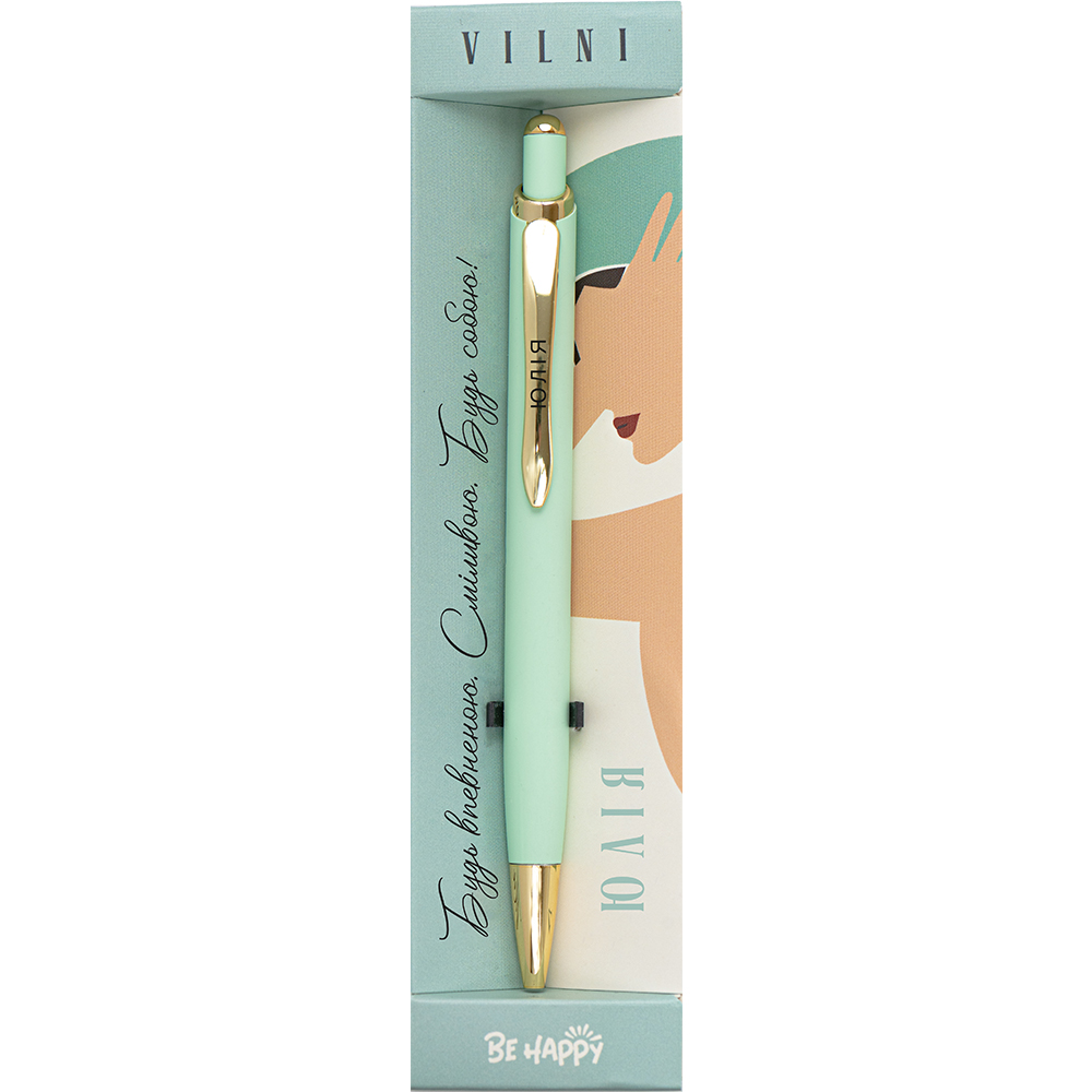 Ручка сувенирная шариковая VILNI/W, ТМ "Be Happy" 2