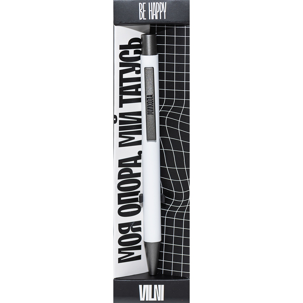 Ручка сувенирная шариковая VILNI /M, ТМ "Be Happy" 3