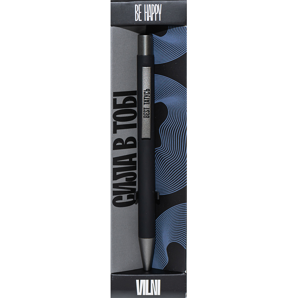 Ручка сувенирная шариковая VILNI /M, ТМ "Be Happy" 2