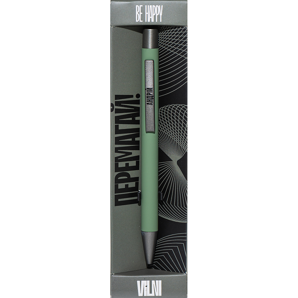Ручка сувенирная шариковая VILNI /M, ТМ "Be Happy" 1