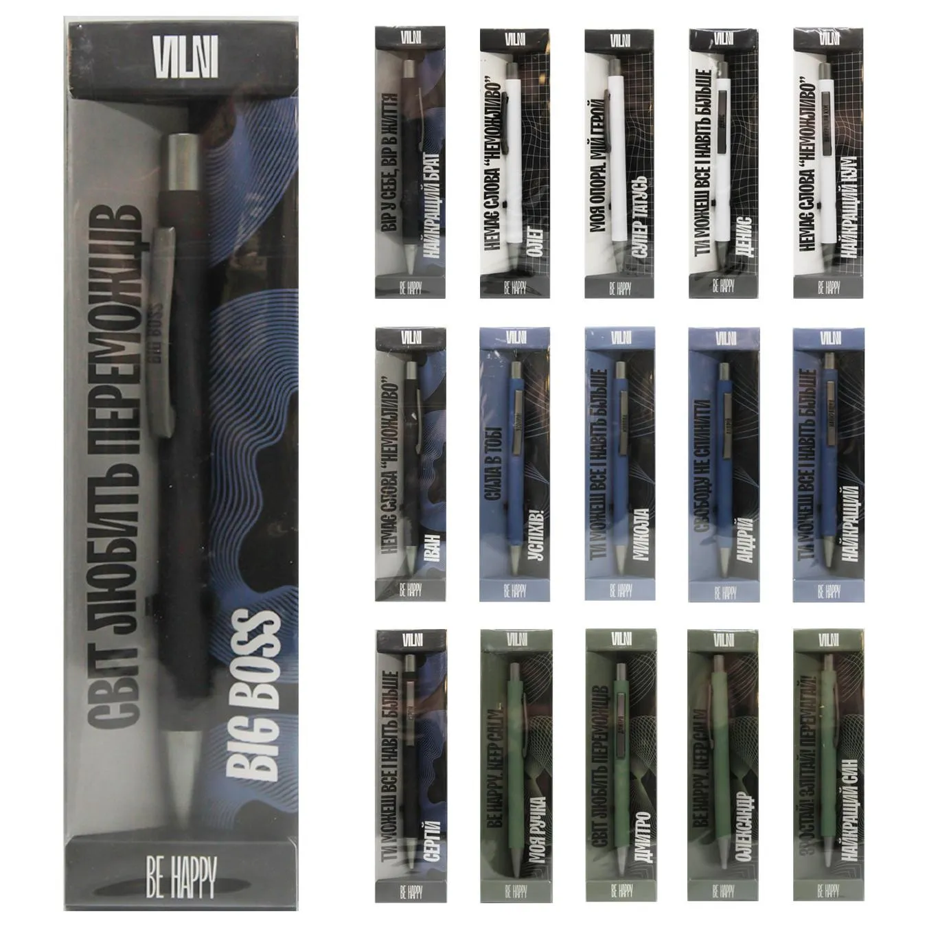 Ручка сувенирная шариковая VILNI /M, ТМ "Be Happy"