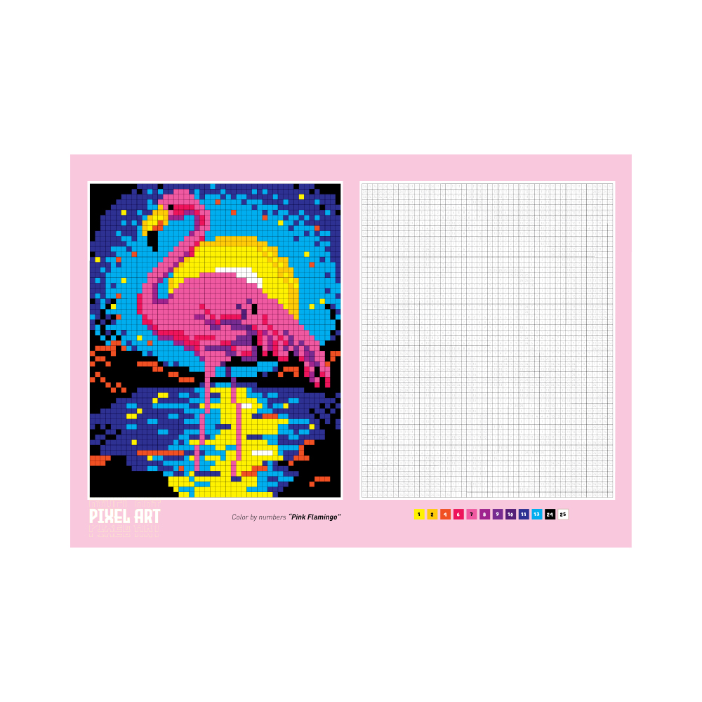 Розмальовка "Pixel Art" Мікс, РМ-85 2