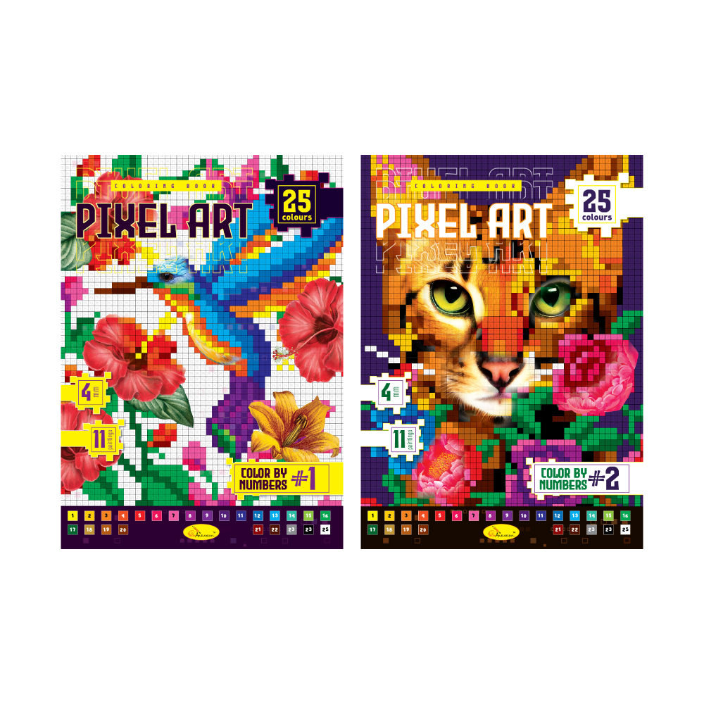 Розмальовка "Pixel Art" Мікс, РМ-85