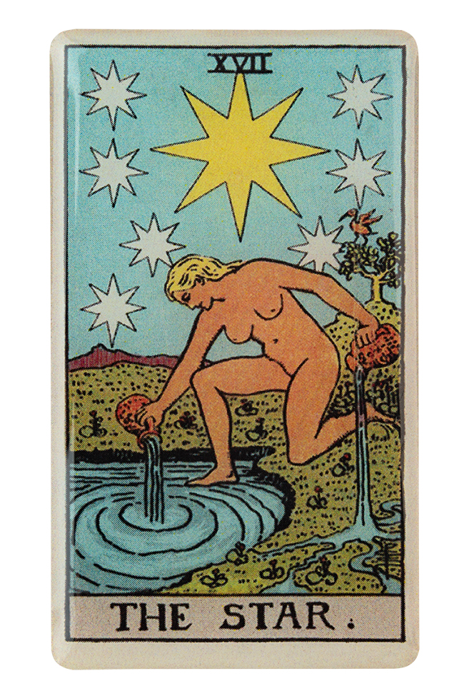 3D стикер "Звезда"