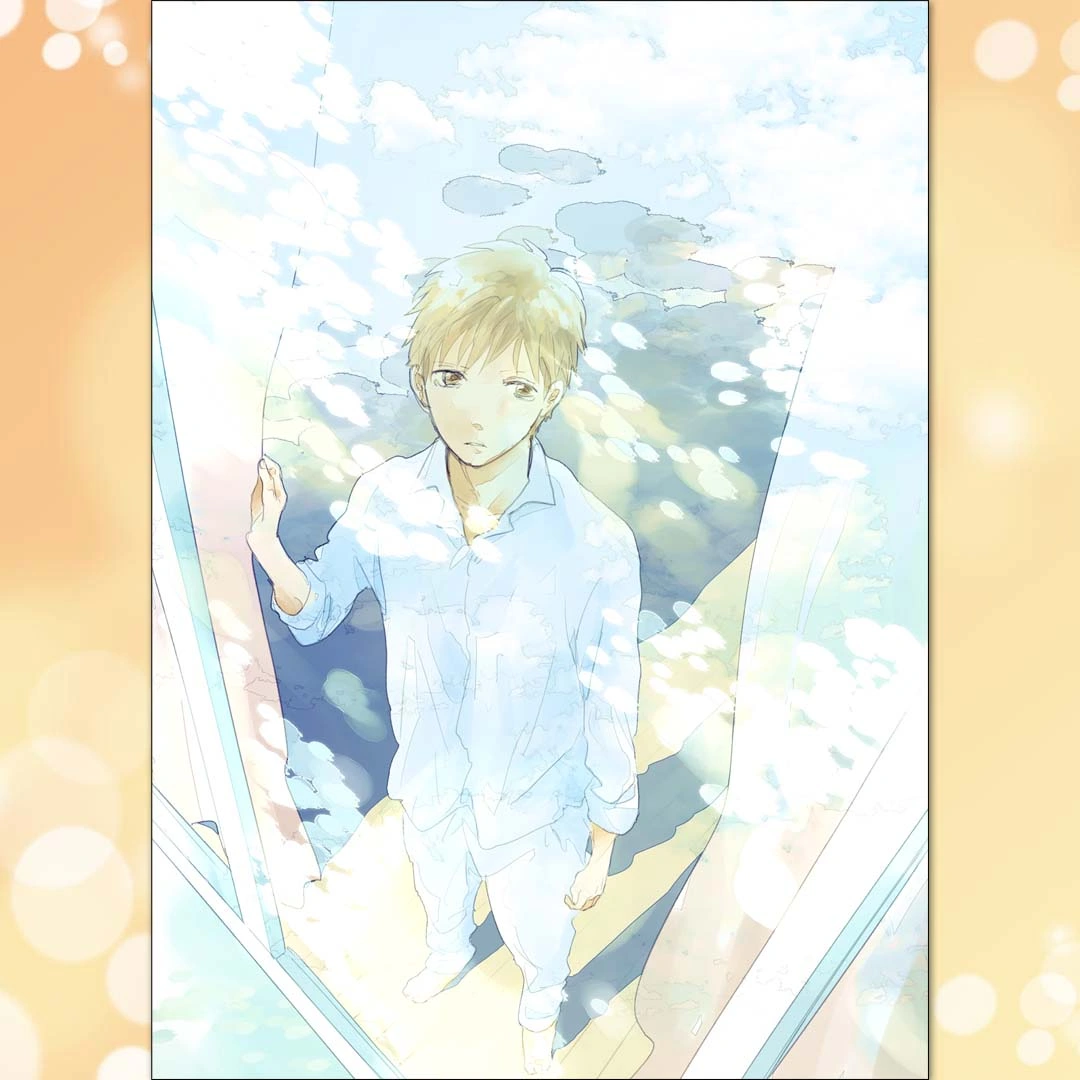 Книга комікс "Манґа. Я чую сонячне проміння. Том 1" (у) (1044) 1