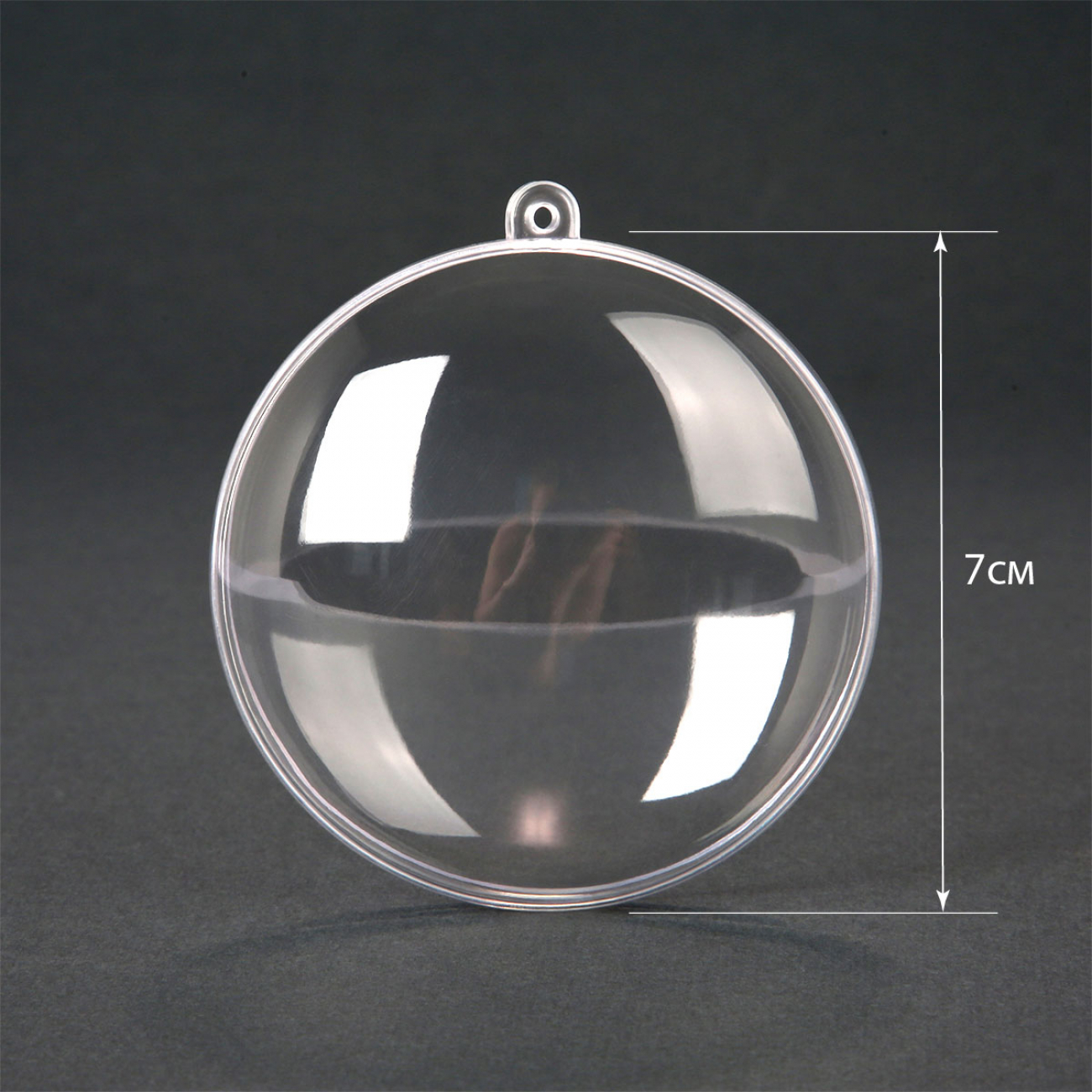 Набір пластикових форм "Плоска куля" 7см 5 шт, 741191 2