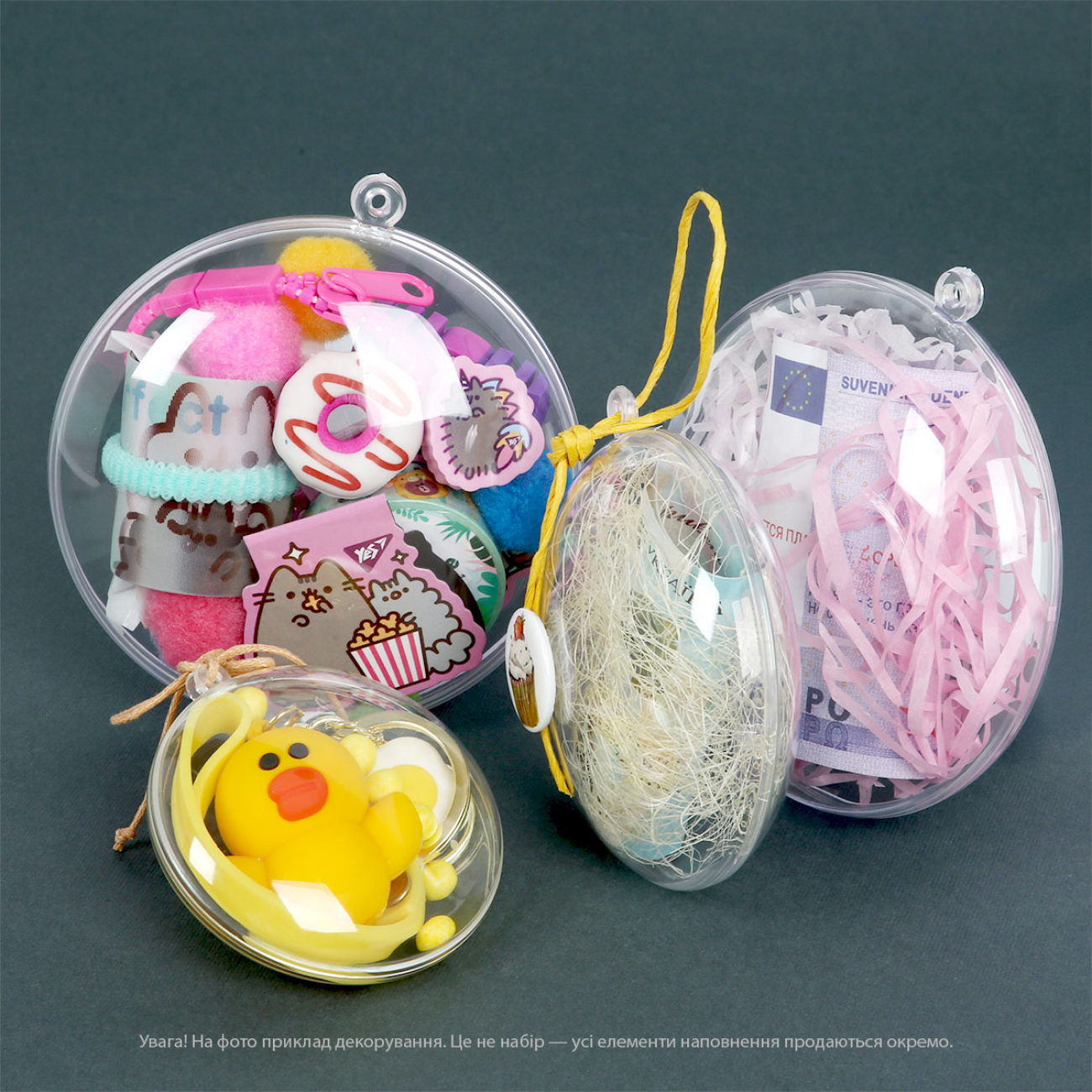 Набір пластикових форм "Плоска куля" 7см 5 шт, 741191 7