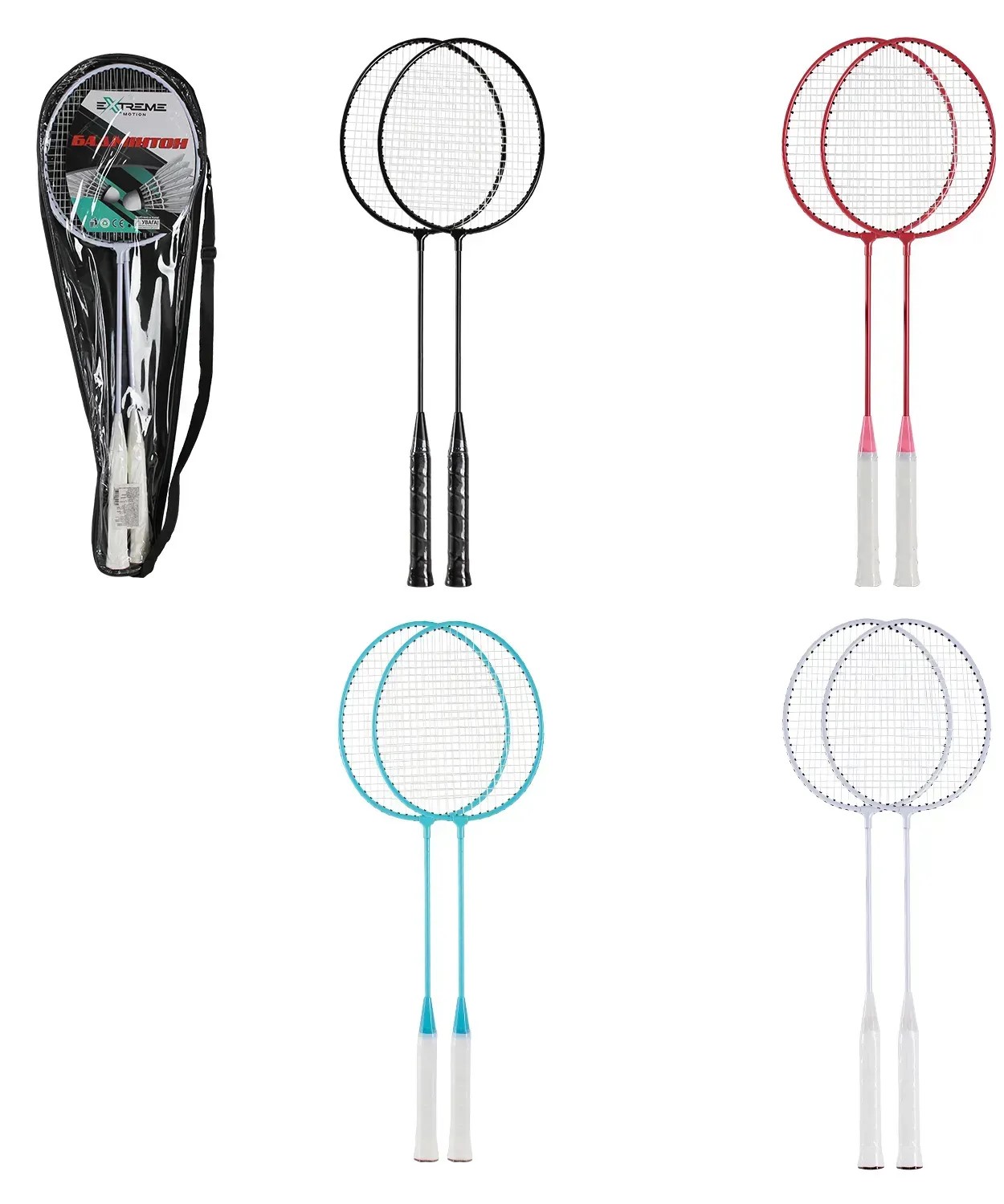 Бадминтон: 2 ракетки, воланчик, BD24188