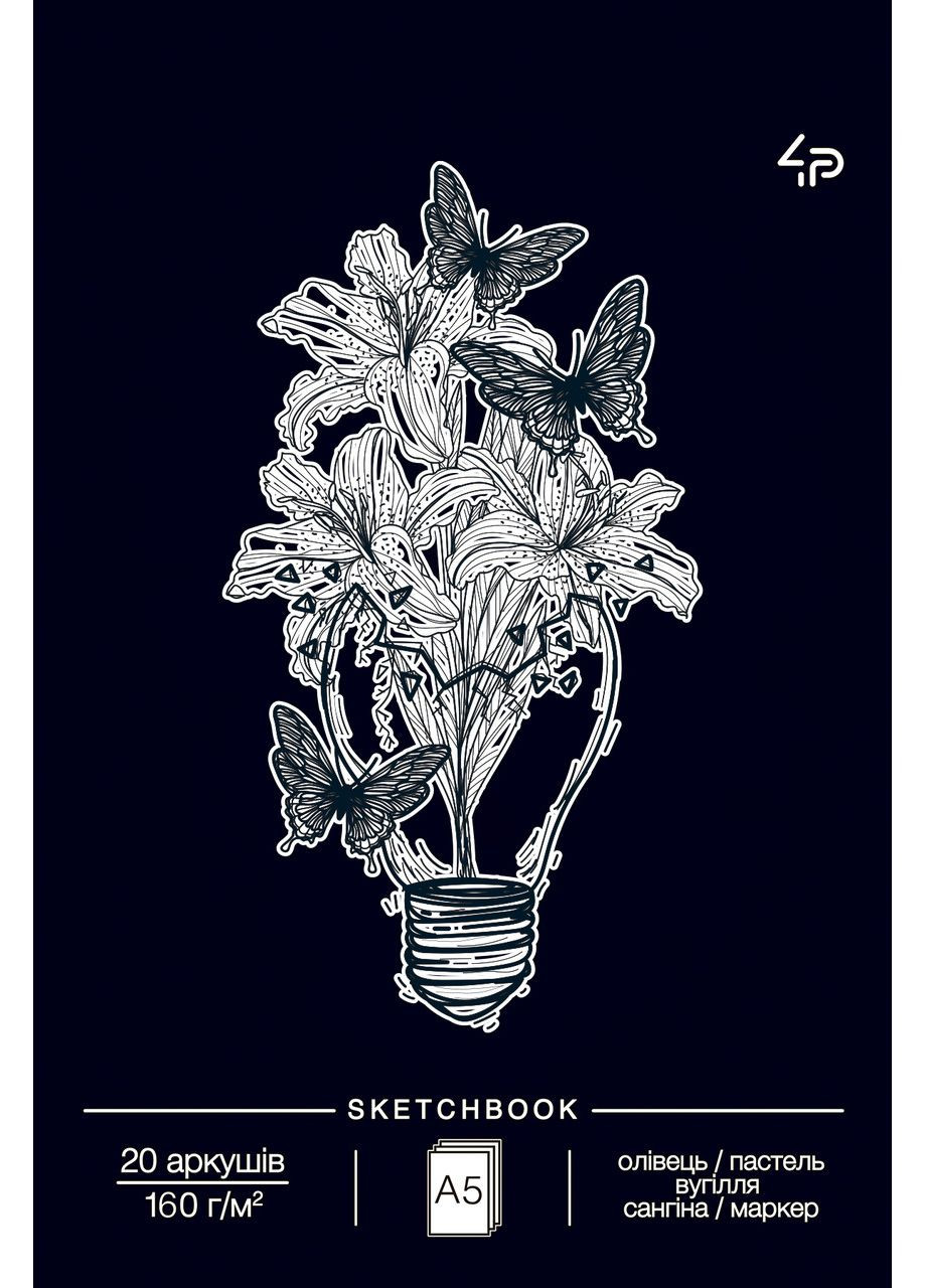 Блокнот "Dreams sketchbook" two, А5, TM 4Profi, 76620