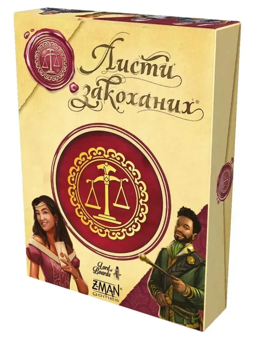 Настольная игра "Письма Влюбленных" экобокс, Lord of Boards