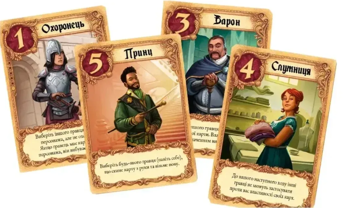 Настольная игра "Письма Влюбленных" экобокс, Lord of Boards 1