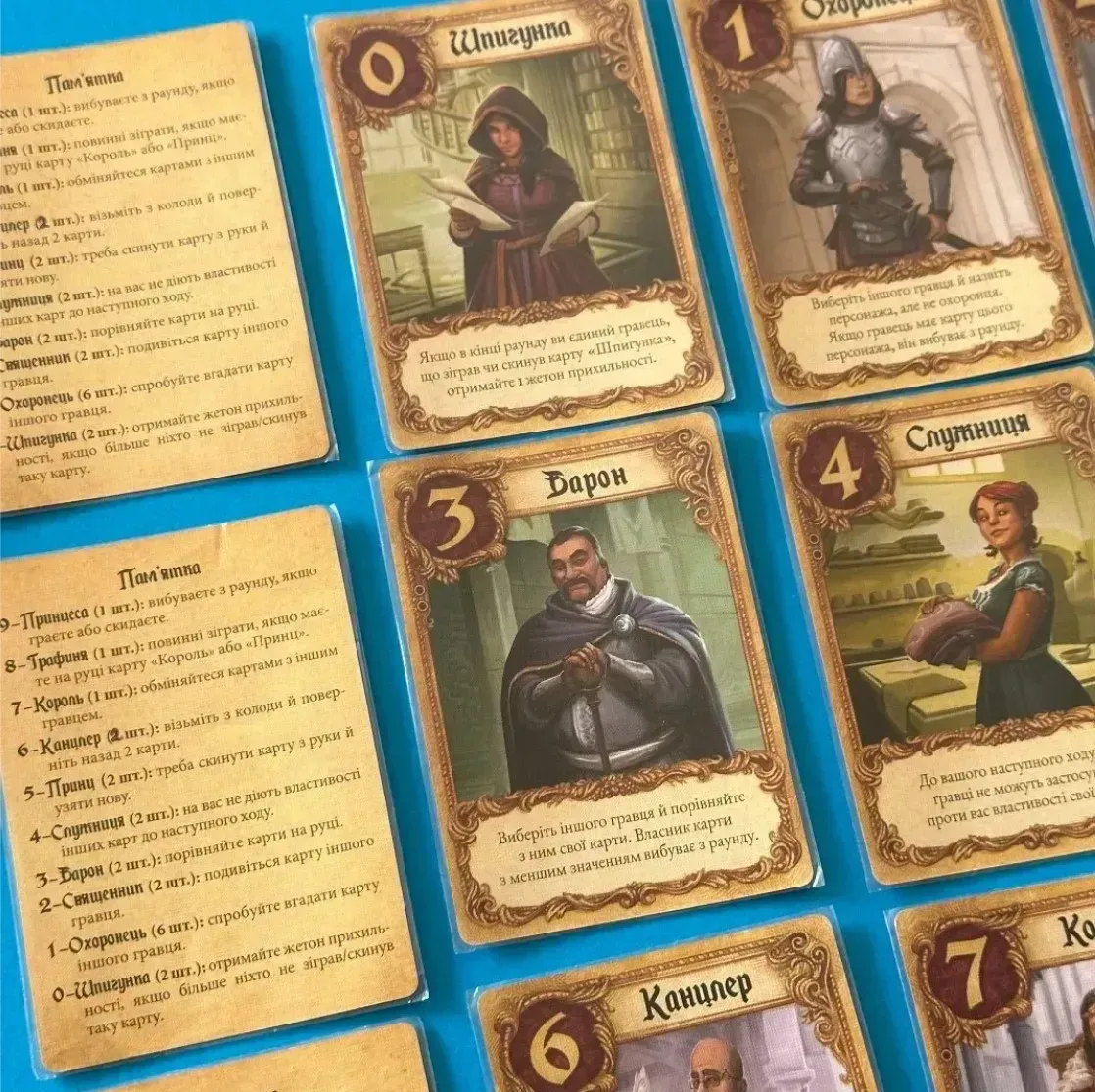 Настольная игра "Письма Влюбленных" экобокс, Lord of Boards 5