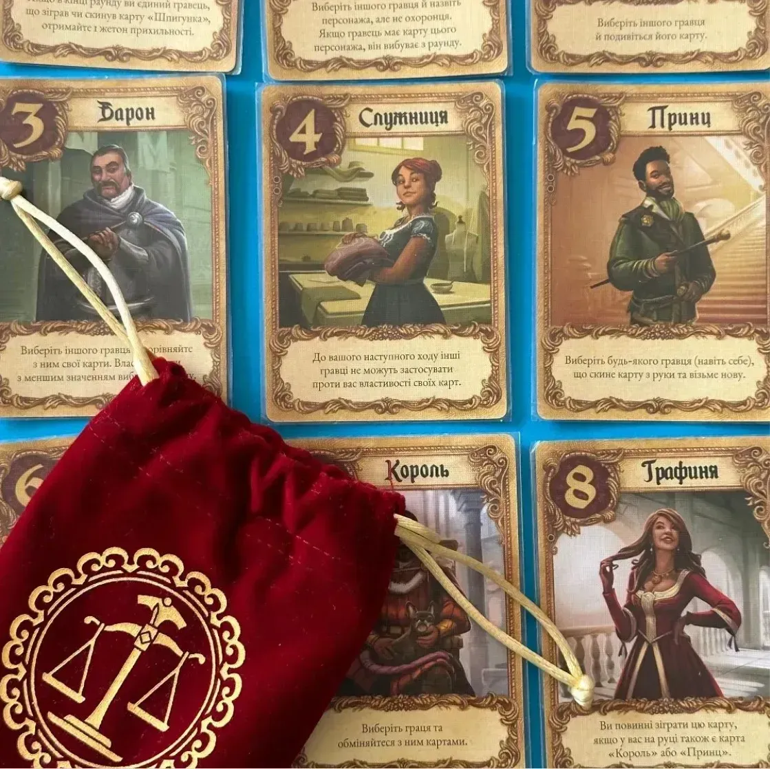 Настольная игра "Письма Влюбленных" экобокс, Lord of Boards 6