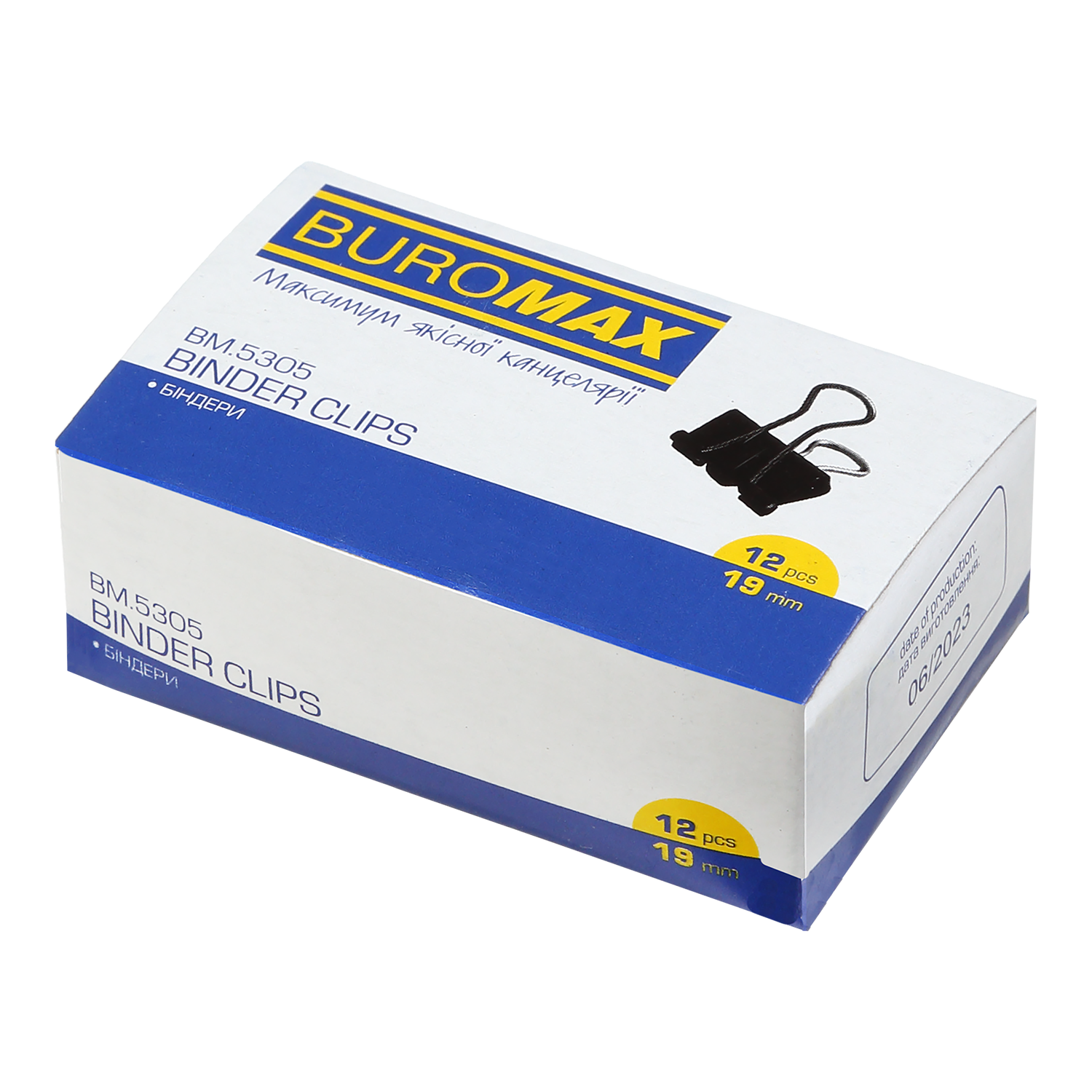 Биндер 19 мм ТМ "Buromax", BM.5305