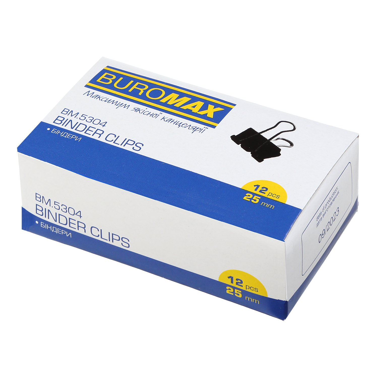 Биндер 25 мм ТМ "Buromax", BM.5304