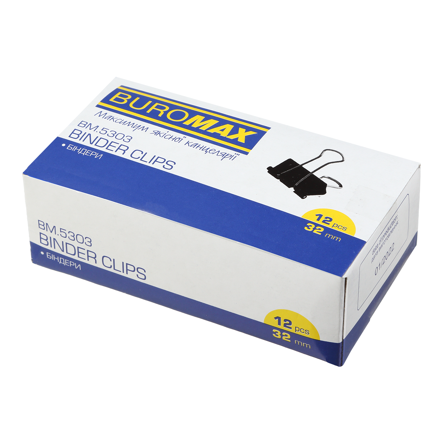 Біндер 32 мм ТМ "Buromax", BM.5303