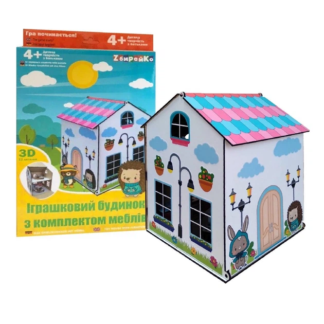 Конструктор "Будиночок іграшковий з комплектом меблів"
