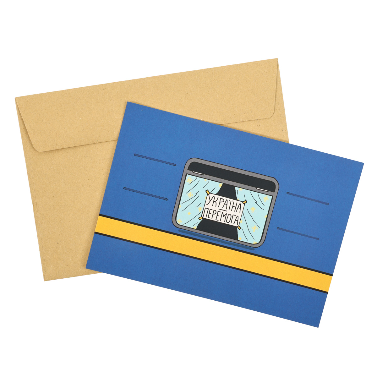 Открытка "Моя жизнь без тебя" 2