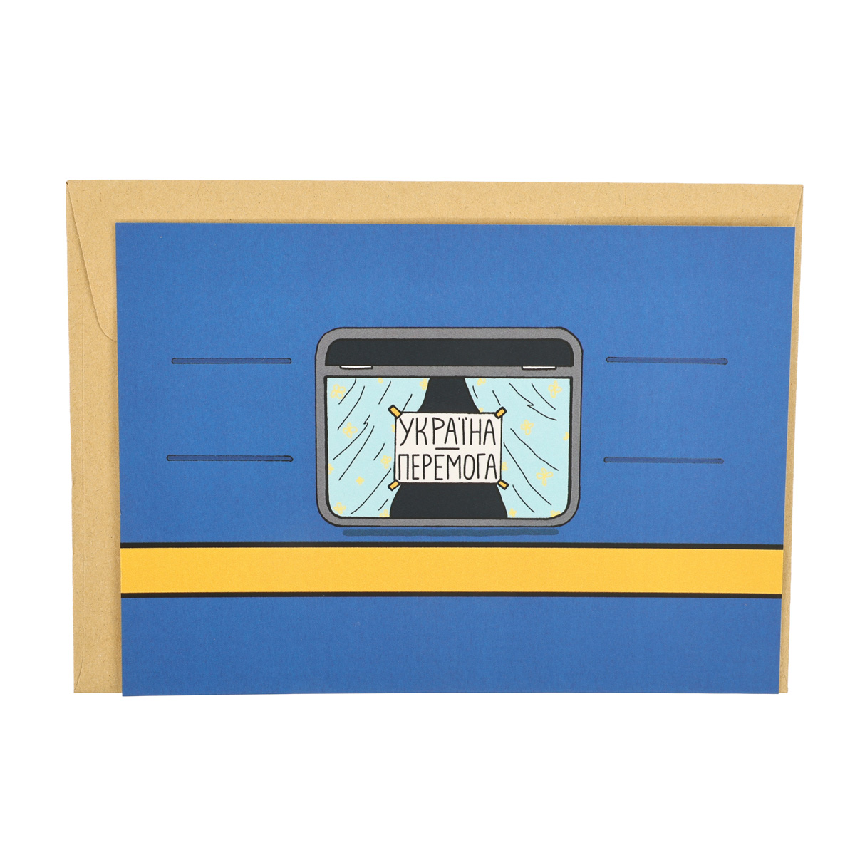 Открытка "Моя жизнь без тебя" 1