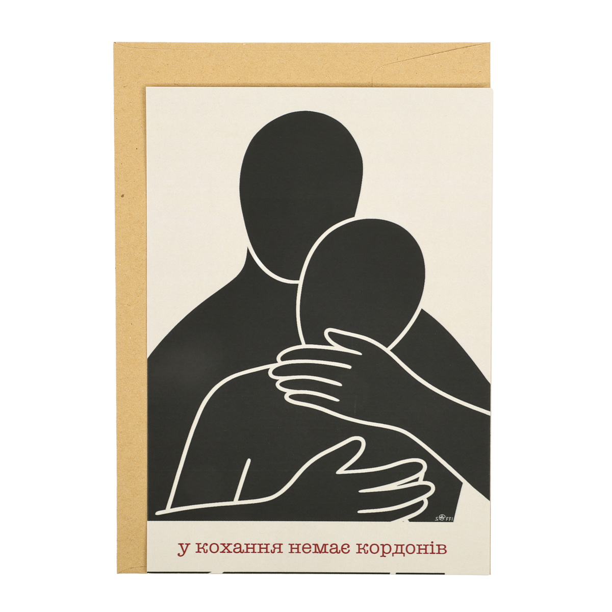 Открытка "Любовь"