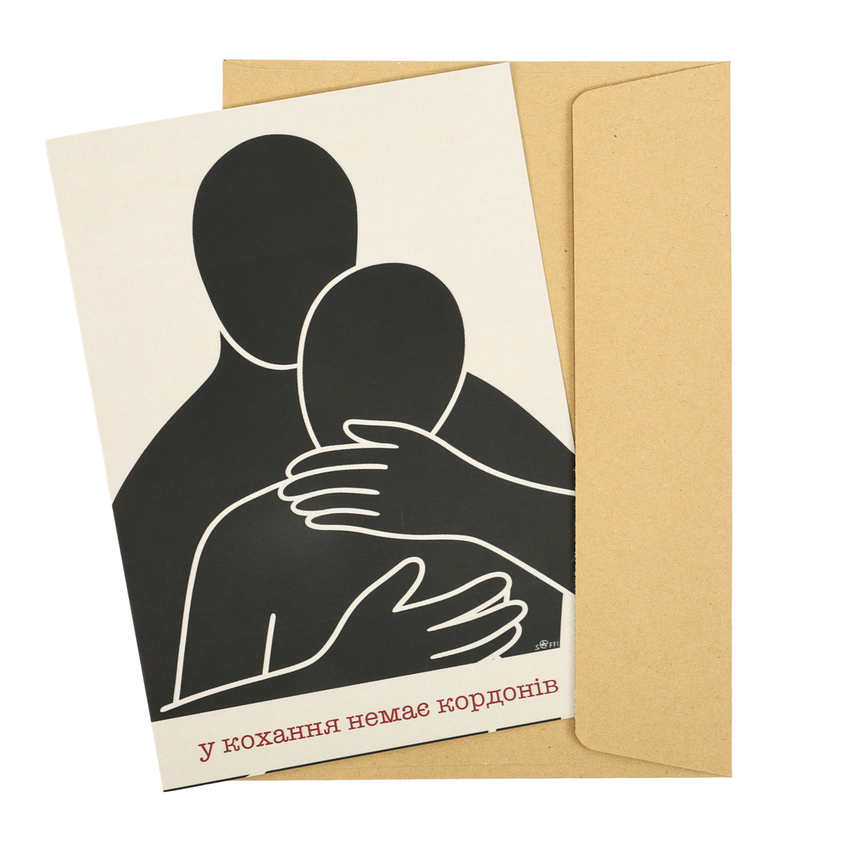 Открытка "Любовь" 1