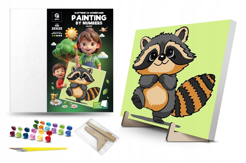 Набор для росписи по номерам, 25х25 см "Енотик", 900-024 1