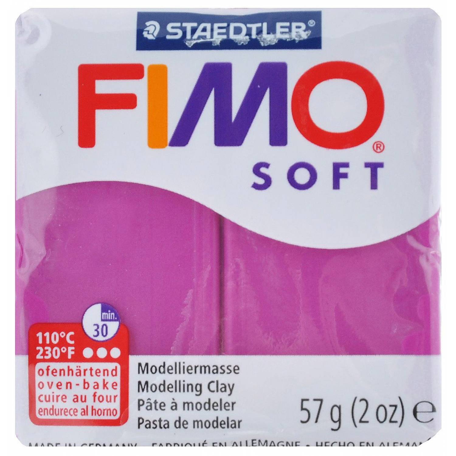 Пластика Soft, Фіолетова, 57г, Fimo