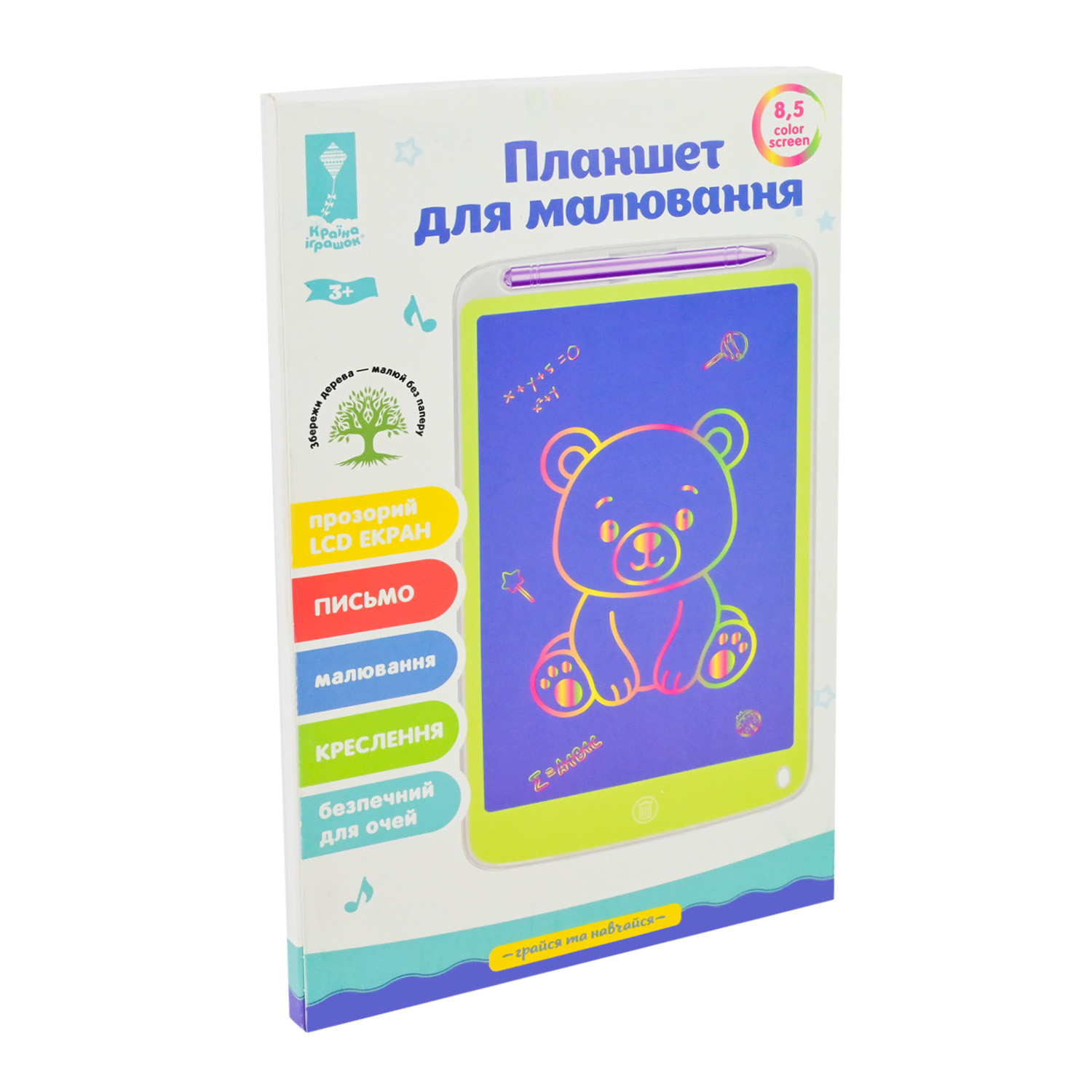 Іграшка LCD планшет для малювання "Грайся та навчайся", екран 8,5", PL7062