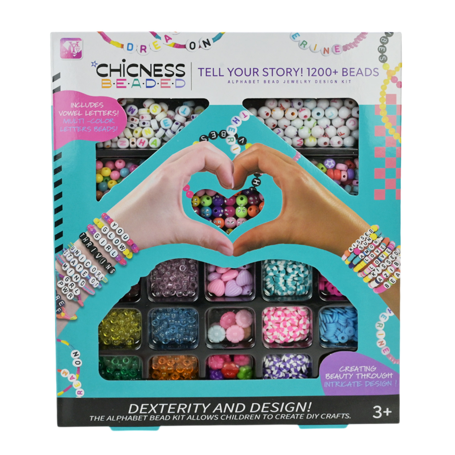 Набір для творчості з бісером, 338-1121/338-1122