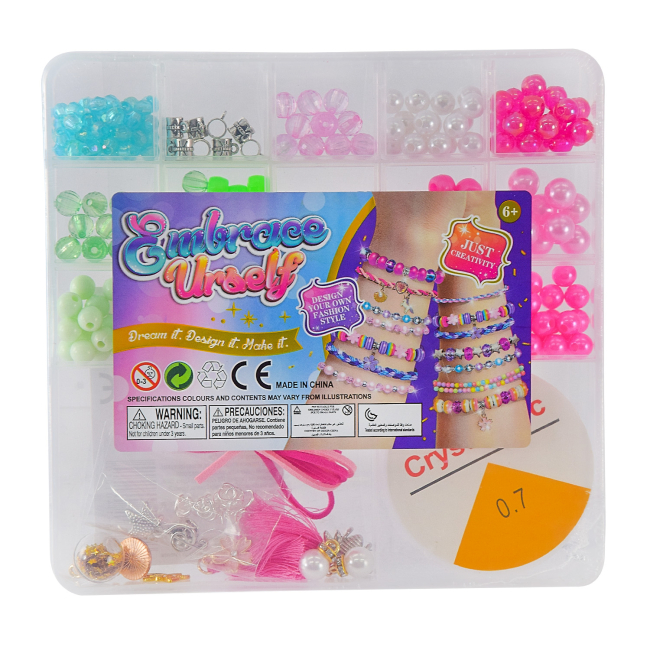 Набір для творчості з бісером, N104-4A