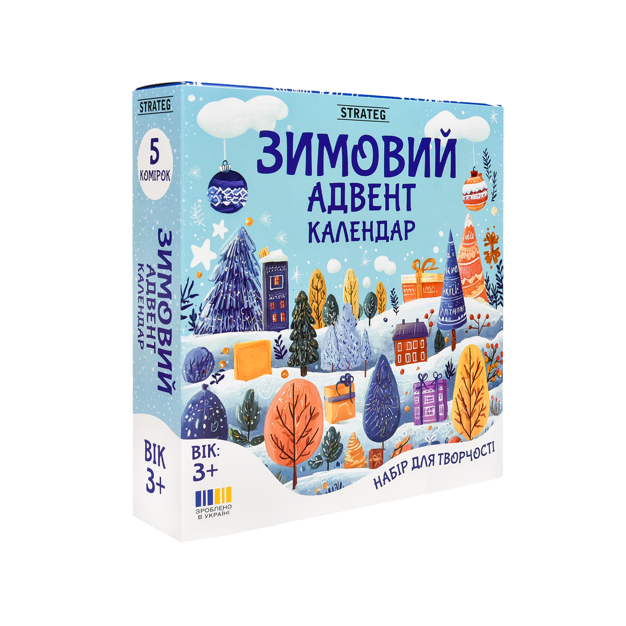 Набор для творчества "Зимний адвент календарь", 31047, ТМ "Strateg"
