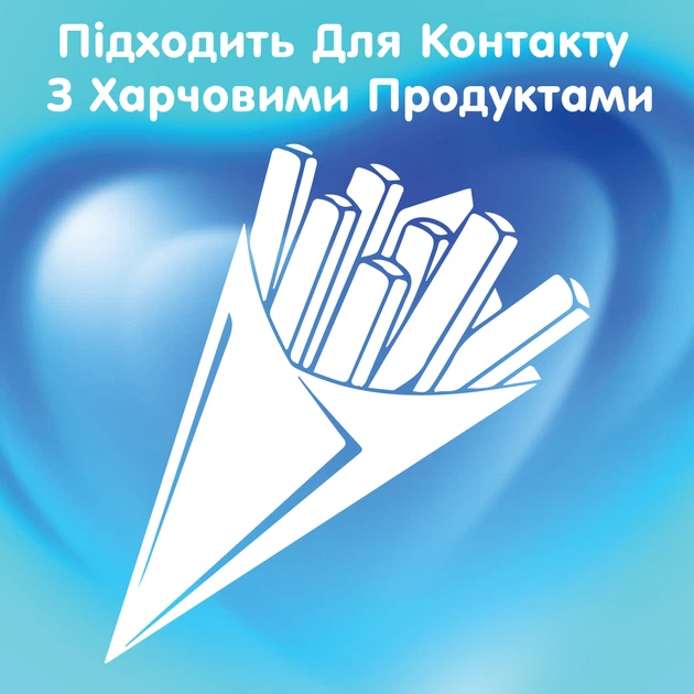 Рушник кухонний білий Selpak Comfort  MAXI 1=3 , 32363700 2