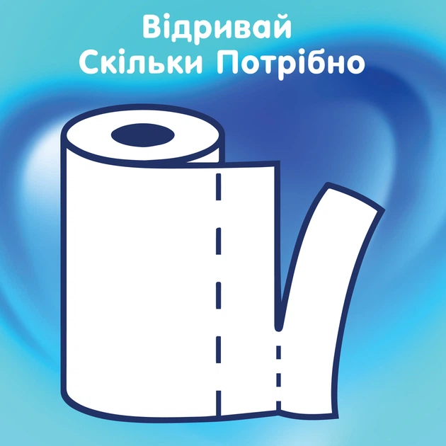 Рушник кухонний білий Selpak Comfort  MAXI 1=3 , 32363700 3