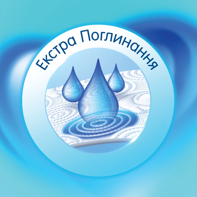 Рушник кухонний білий Selpak Comfort  MAXI 1=3 , 32363700 5