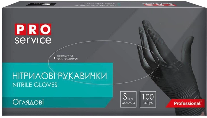 Рукавички PRO нітрилові оглядові нестерильні неприпудрені, чорні, 100шт/уп, S, 17301702