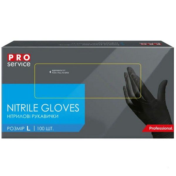 Рукавички PRO нітрилові оглядові нестерильні неприпудрені, чорні, 100шт/уп, XL, 17301411