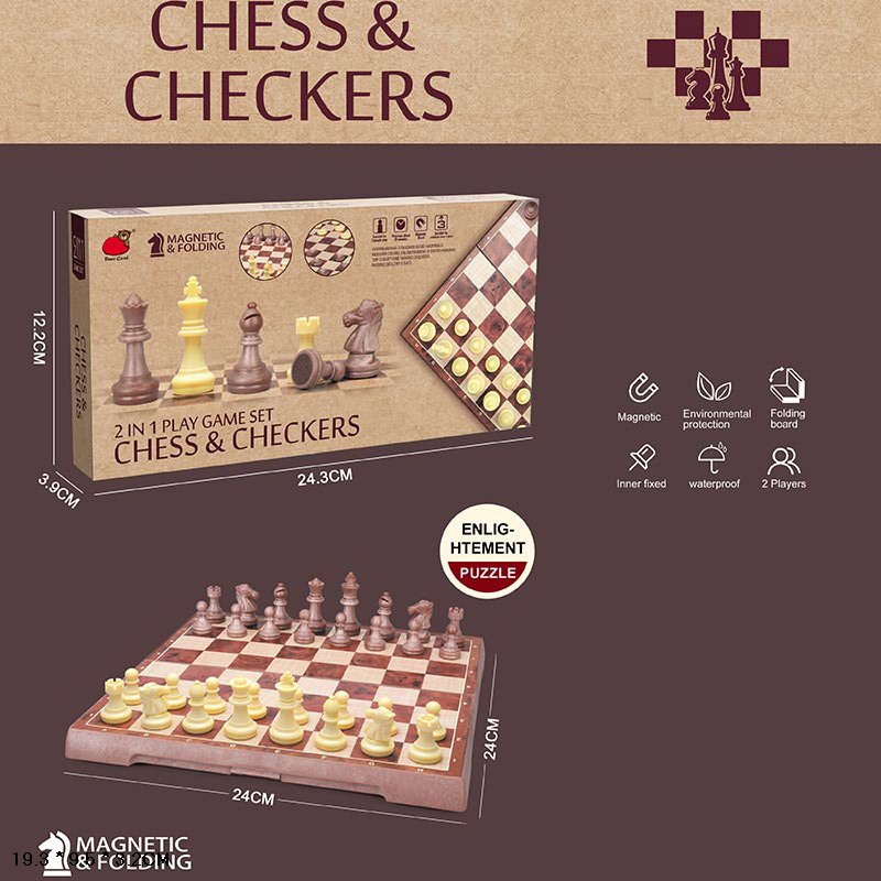 Игра настольная "Шахматы" магнитные 2 в 1 короб, 2258 4