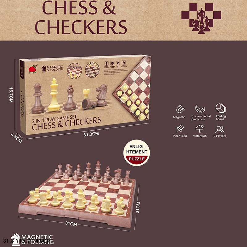 Игра настольная "Шахматы" магнитные 2 в 1 короб, 2458 4