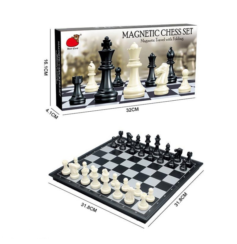 Игра настольная "Шахматы" магнитные короб. 2410-B 1