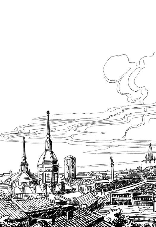 Книга "Грахилья Г.А. Стражи Границ и Меж. Кн.1. Стражи Границ и Меж. Посвящение меча" (у) (5319) 15