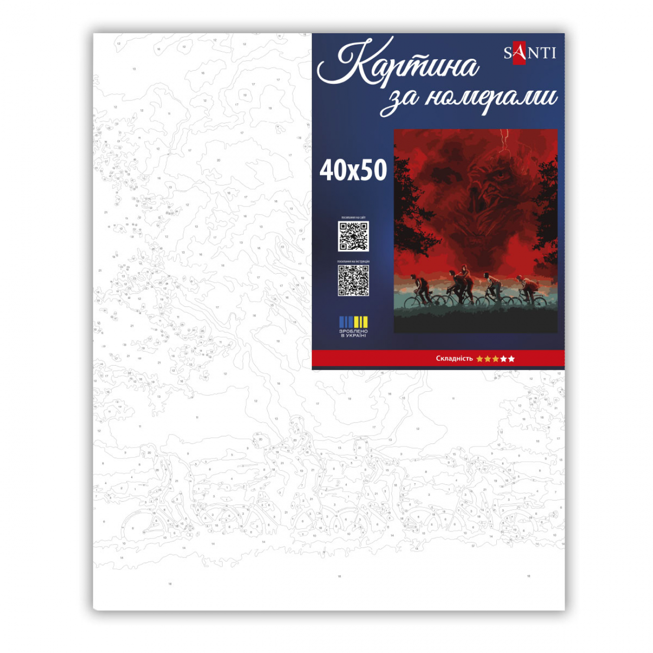 Картина по номерам SANTI "Очень странные чудеса. Дорога" 40*50 см, 955751 1