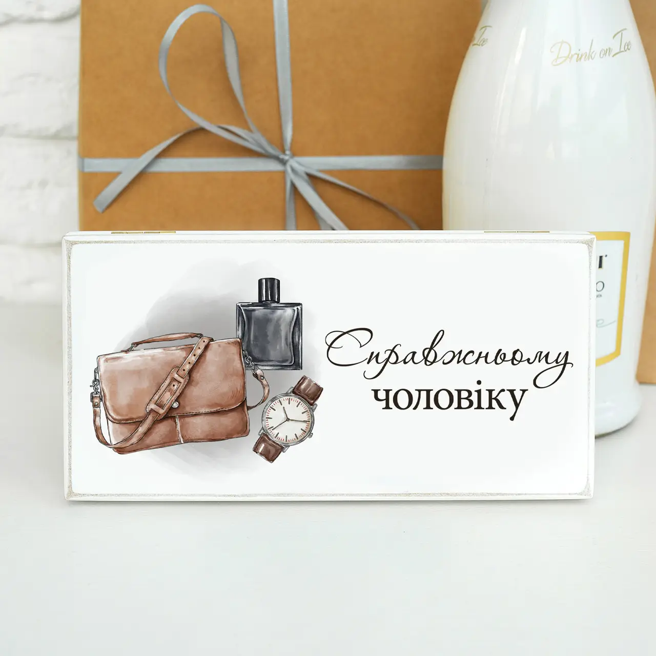 Купюрниця "Справжньому чоловіку", kpr0029 1