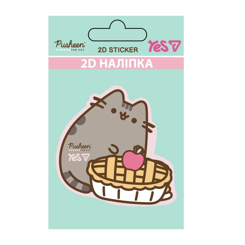 Наліпка 2D Yes "Pusheen Pie", 708521